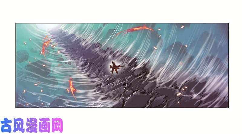 斗罗大陆第247话 冰阶（1）