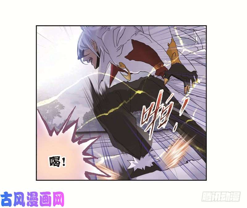 斗罗大陆第247话 冰阶（2）