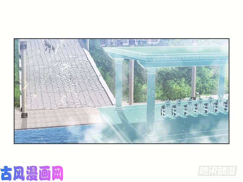 斗罗大陆第249话 幻阶（1）