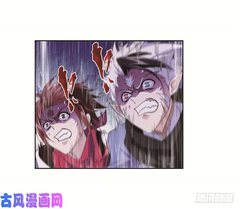 斗罗大陆第249话 幻阶（1）