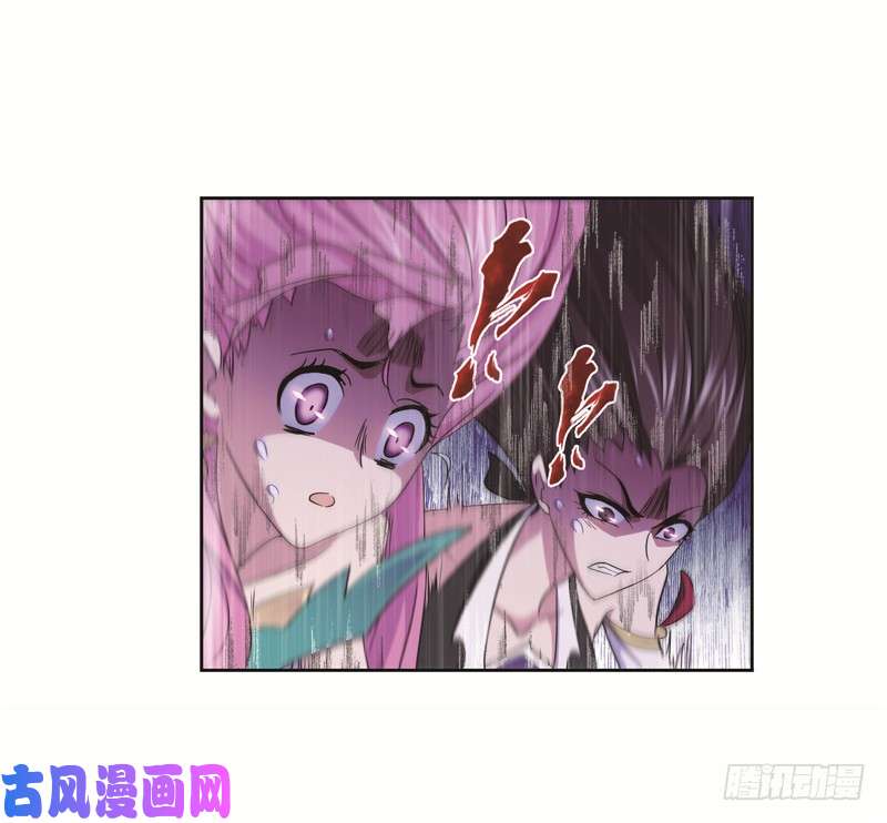 斗罗大陆第249话 幻阶（1）