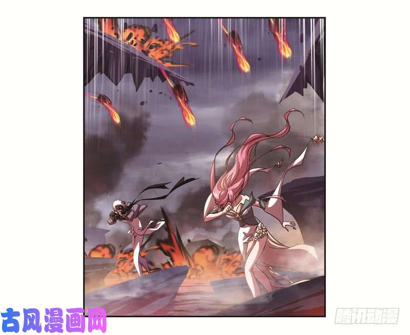 斗罗大陆第249话 幻阶（1）