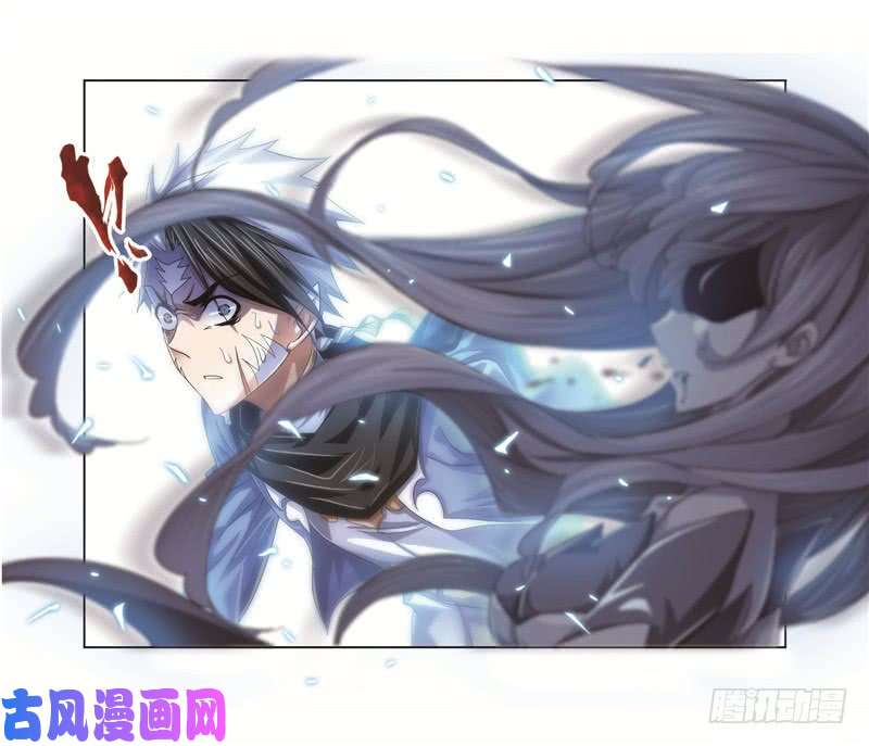 斗罗大陆第249话 幻阶（1）
