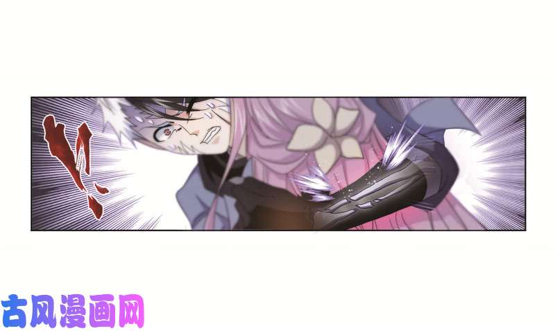 斗罗大陆第249话 幻阶（1）