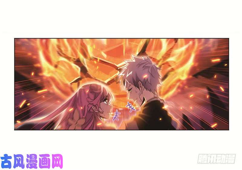 斗罗大陆第249话 幻阶（1）