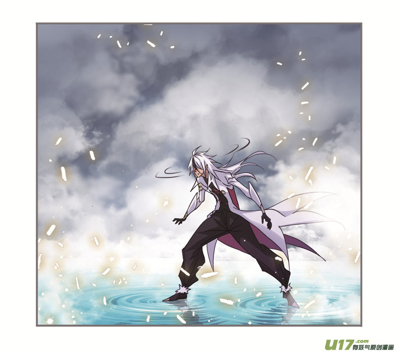 斗罗大陆第249话 幻阶（2）