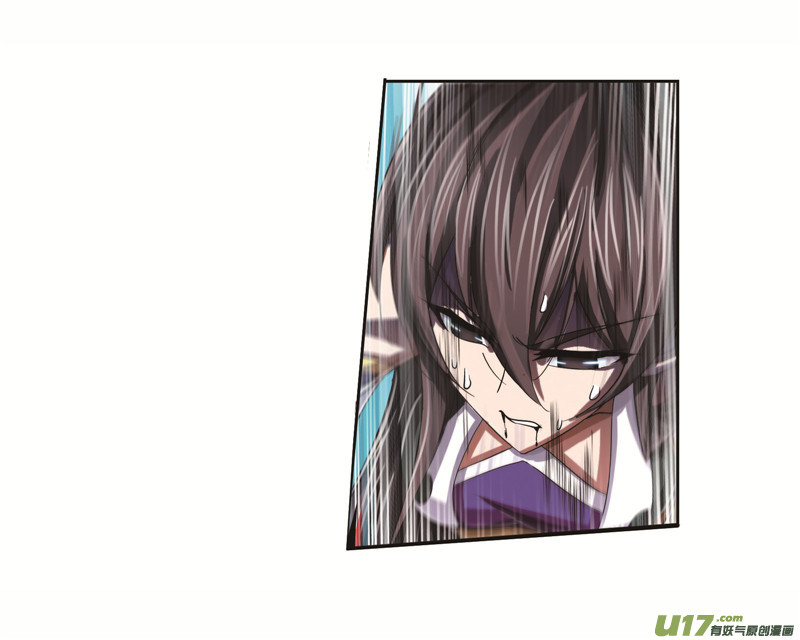 斗罗大陆第249话 幻阶（2）