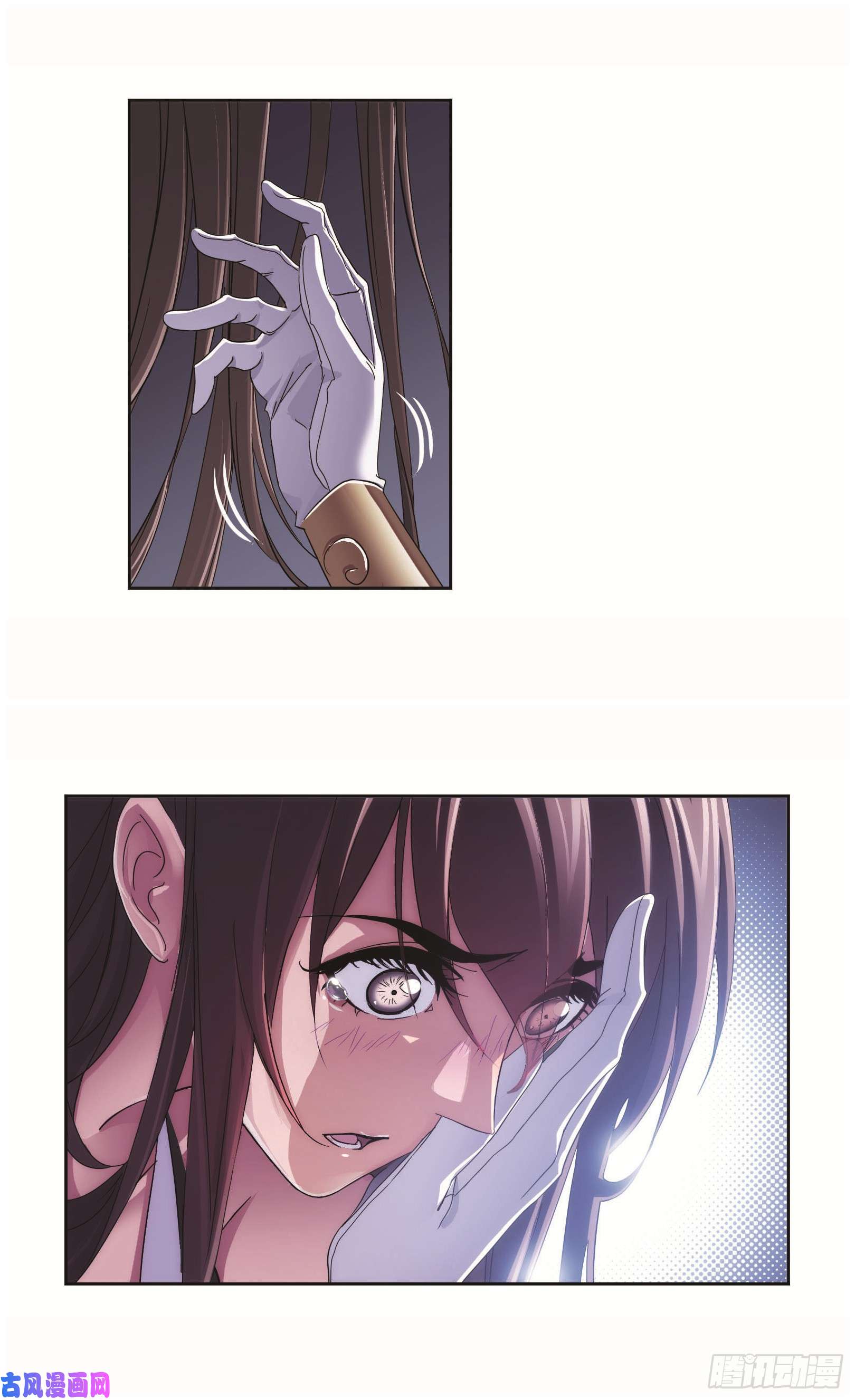 斗罗大陆第252话 海马斗罗提示（1）