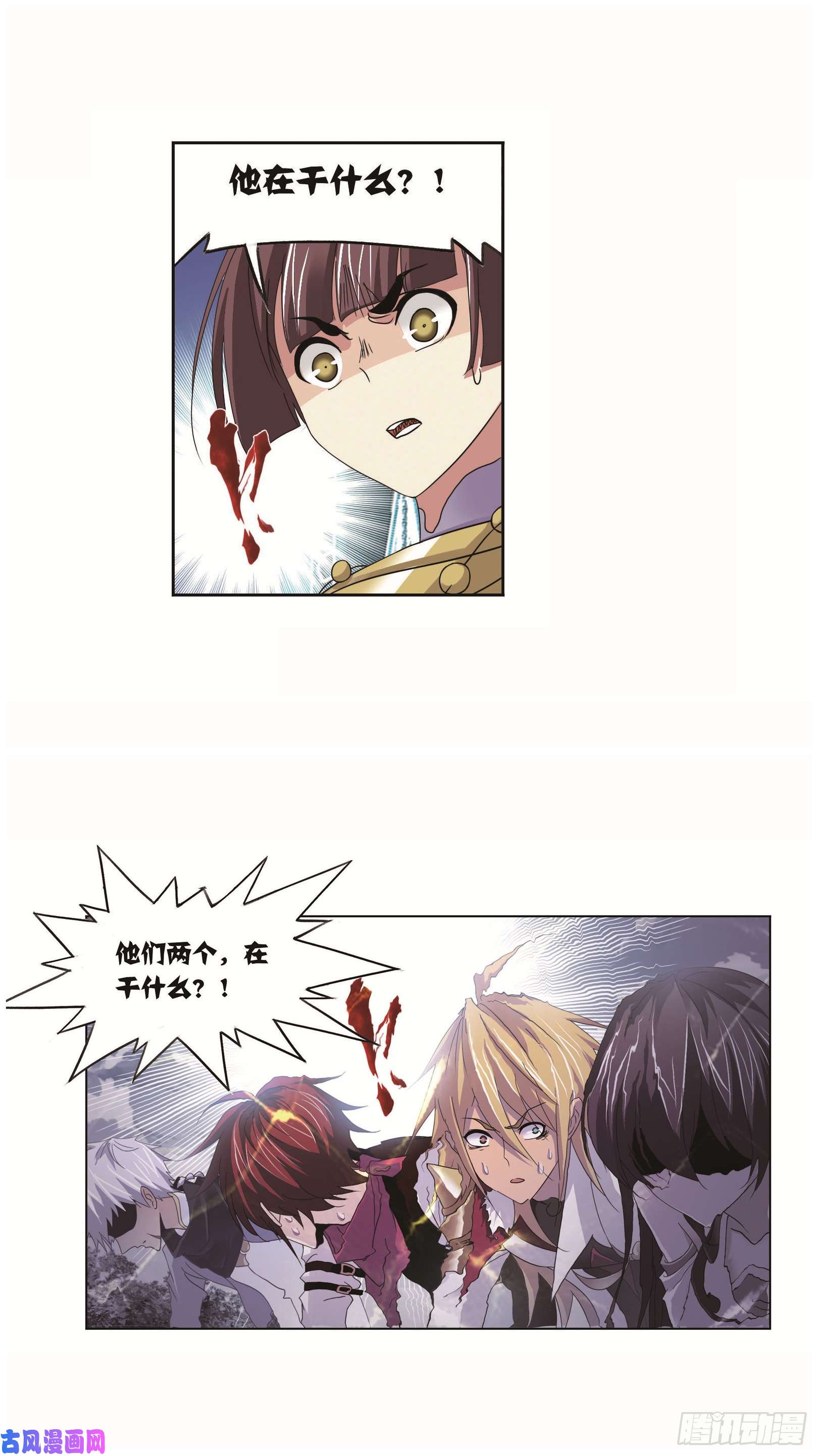 斗罗大陆第253话 最后的险境（2）