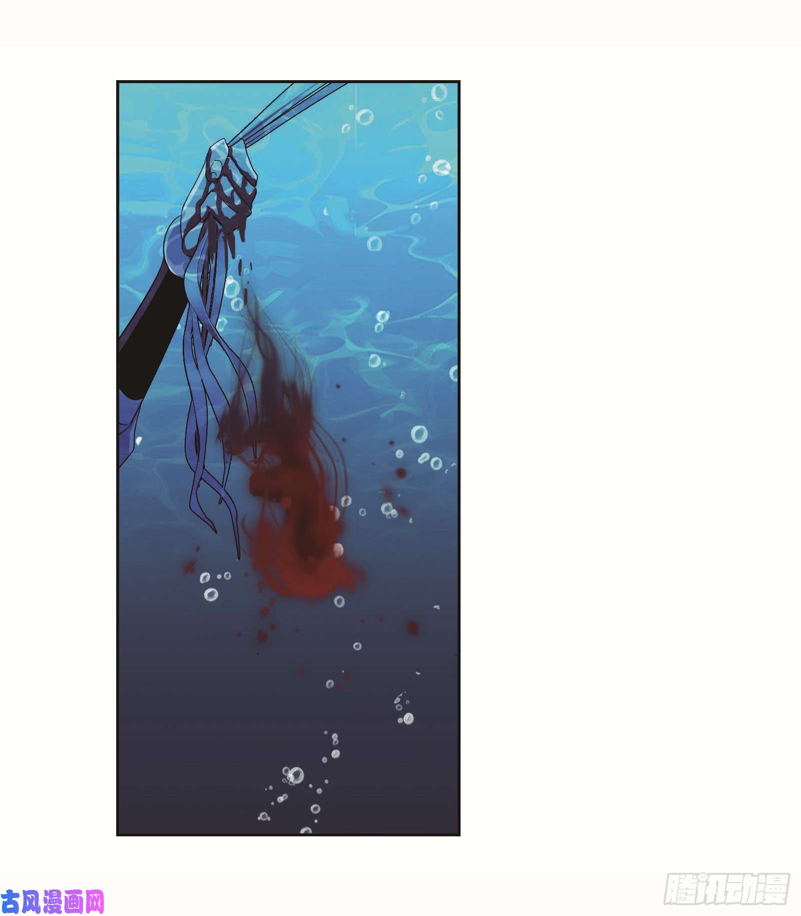 斗罗大陆第254话 奥斯卡的锋芒（1）