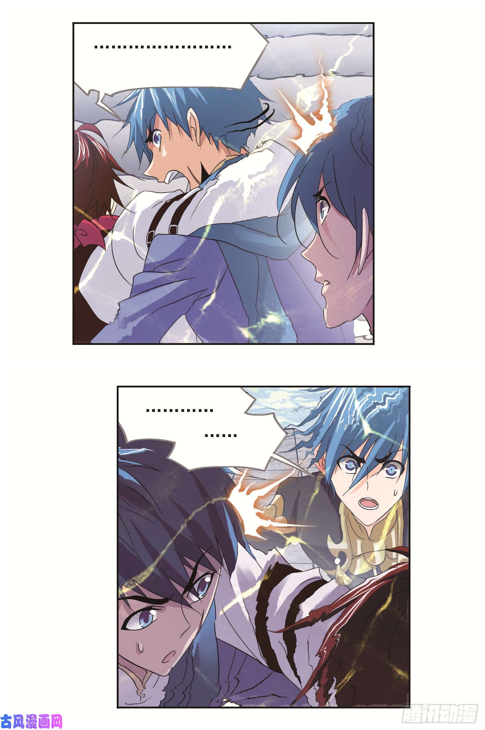 斗罗大陆第254话 奥斯卡的锋芒（2）