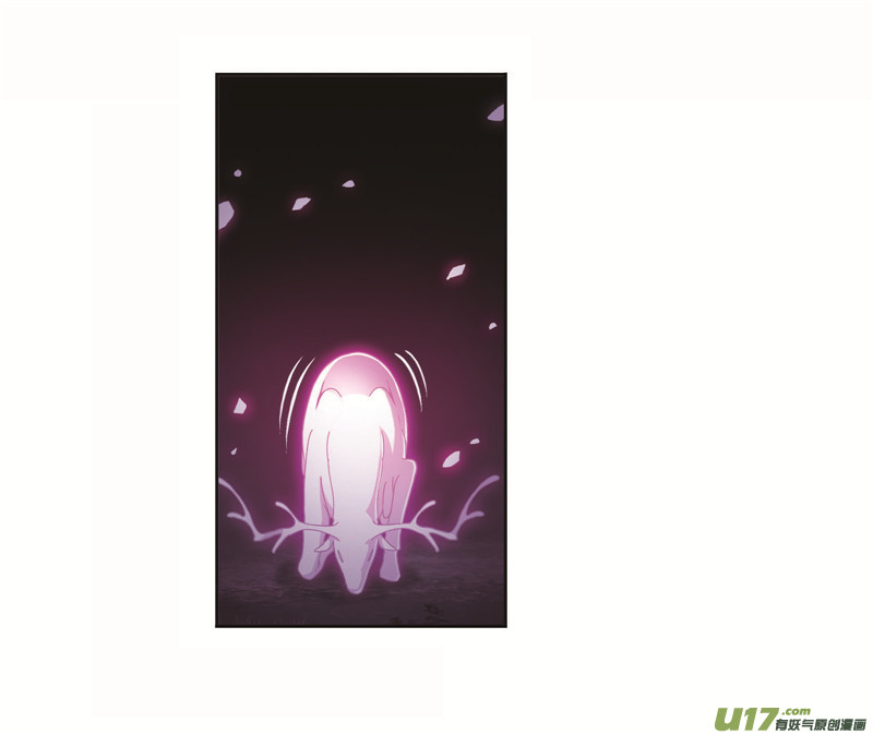 斗罗大陆第255话 一百零八（2）
