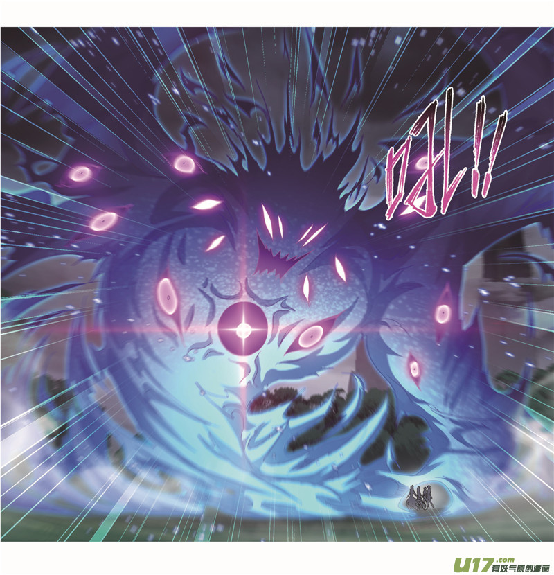 斗罗大陆第255话 一百零八（2）