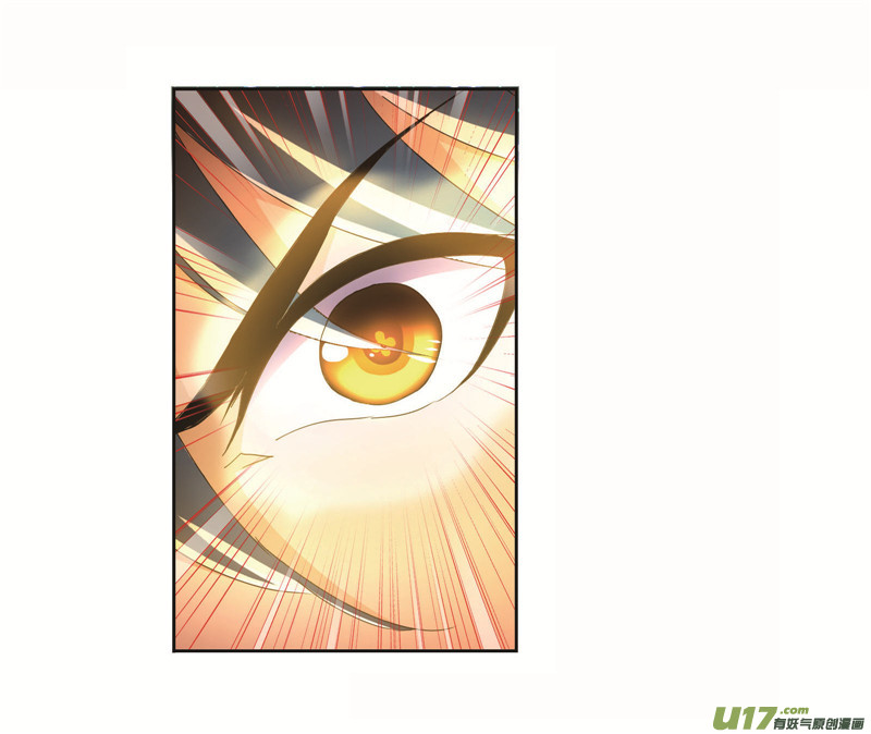 斗罗大陆第255话 一百零八（2）