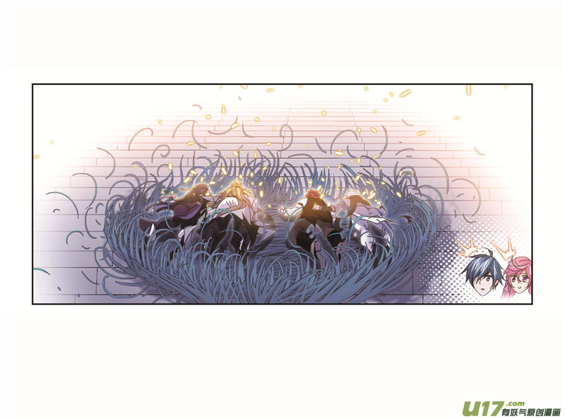 斗罗大陆第256话 有钱人家（1）