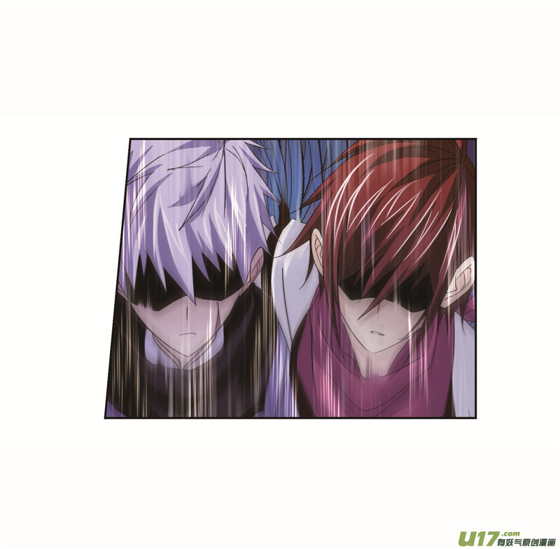 斗罗大陆第256话 有钱人家（1）