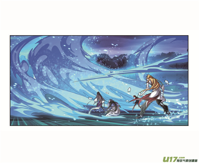 斗罗大陆第256话 有钱人家（1）