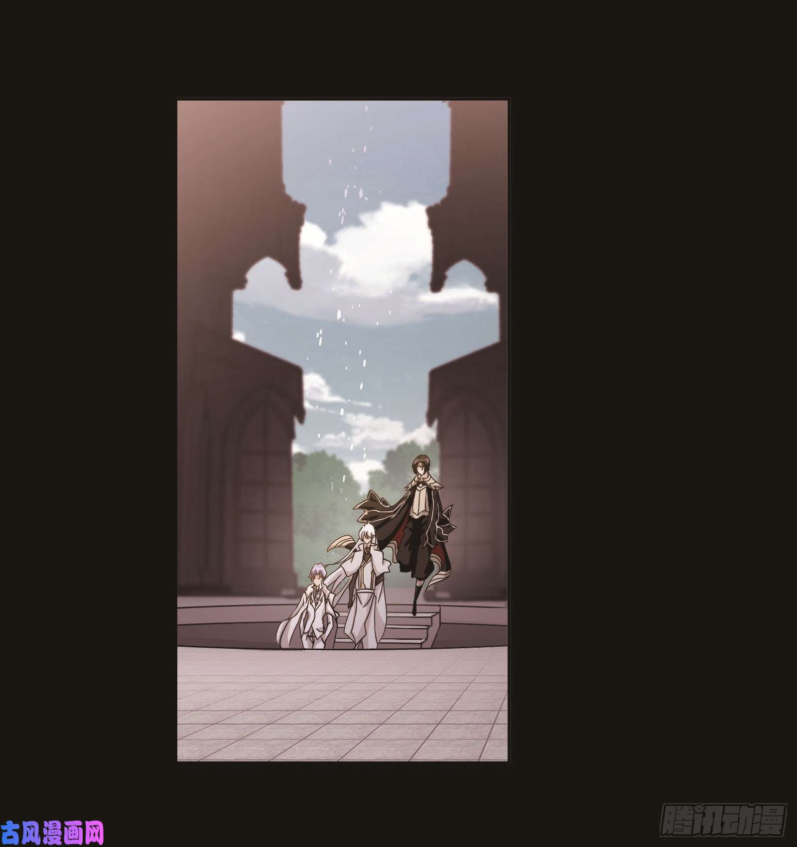 斗罗大陆第257话 天下仓（1）