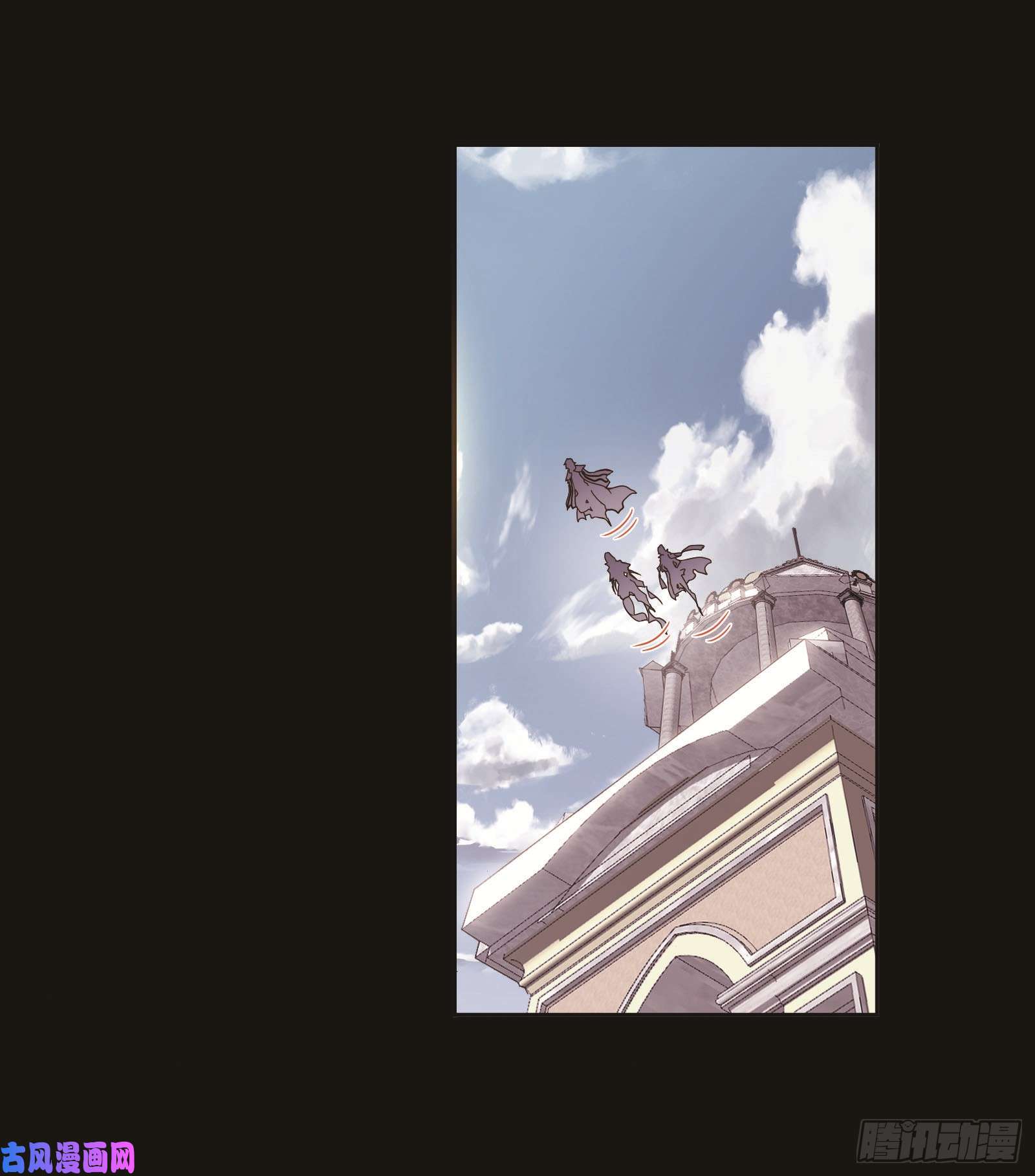 斗罗大陆第257话 天下仓（1）