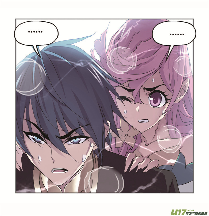 斗罗大陆第257话 天下仓（2）