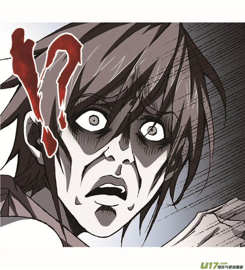 斗罗大陆第260话 食全食美（1）