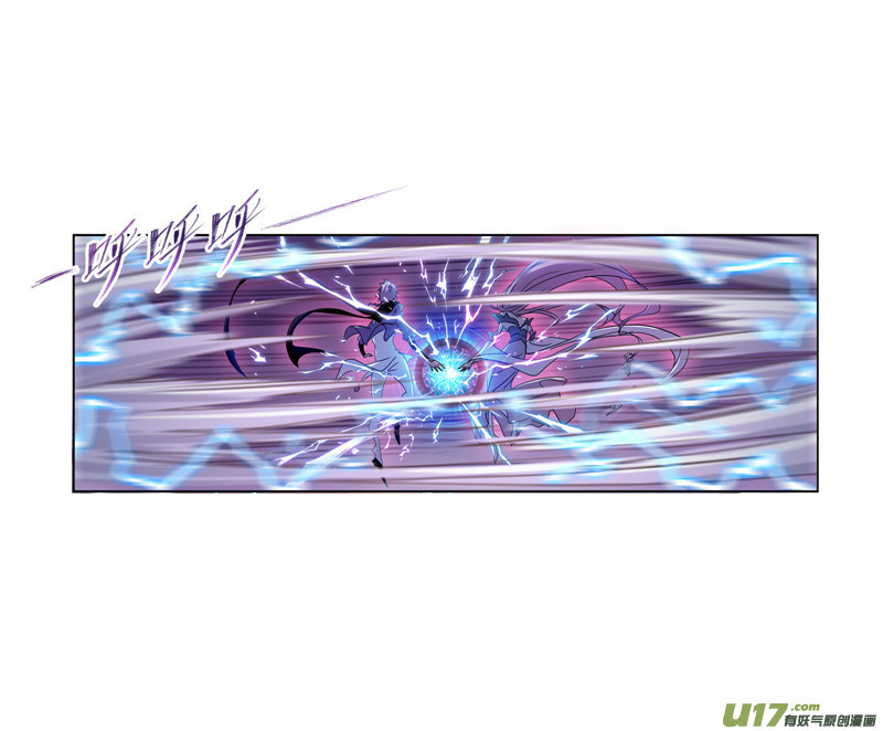 斗罗大陆第261话 九星圣子（2）