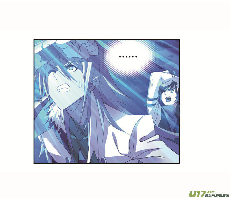 斗罗大陆第261话 九星圣子（2）