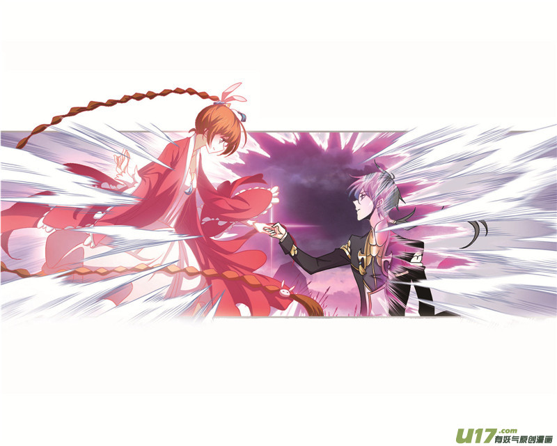 斗罗大陆第262话 九星七曜（1）