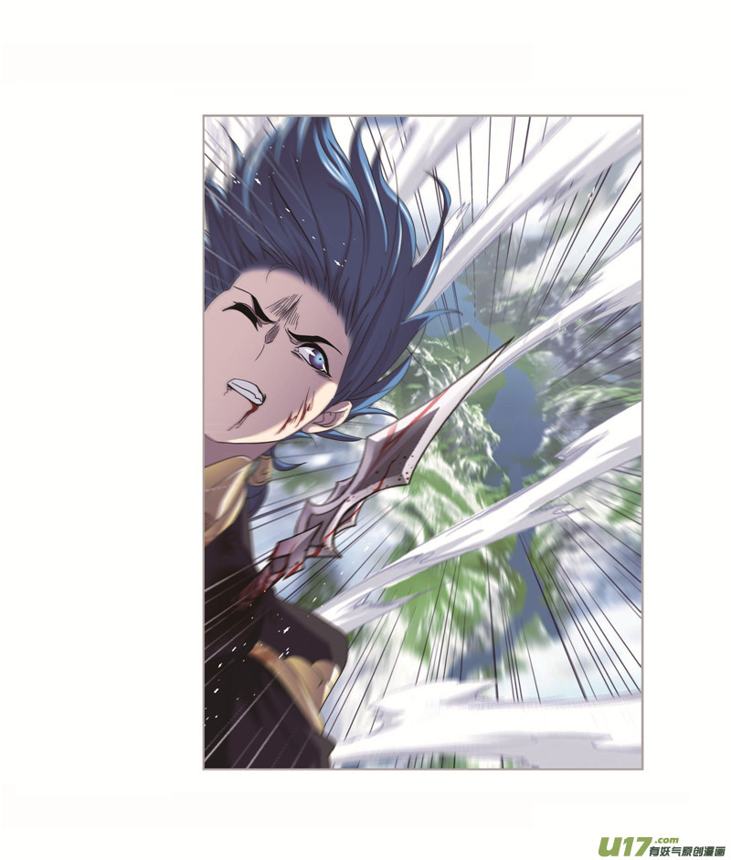斗罗大陆第262话 九星七曜（1）