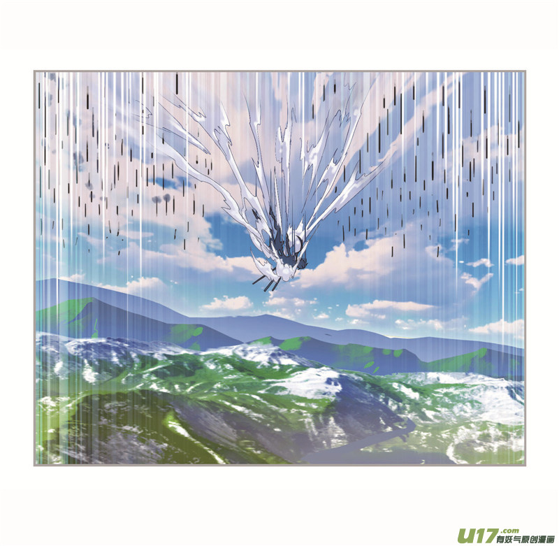 斗罗大陆第262话 九星七曜（1）