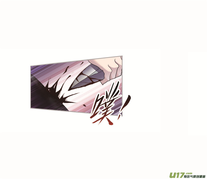 斗罗大陆第262话 九星七曜（1）