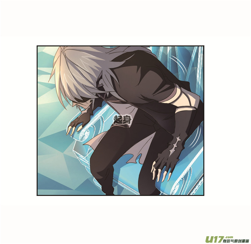 斗罗大陆第262话 九星七曜（2）
