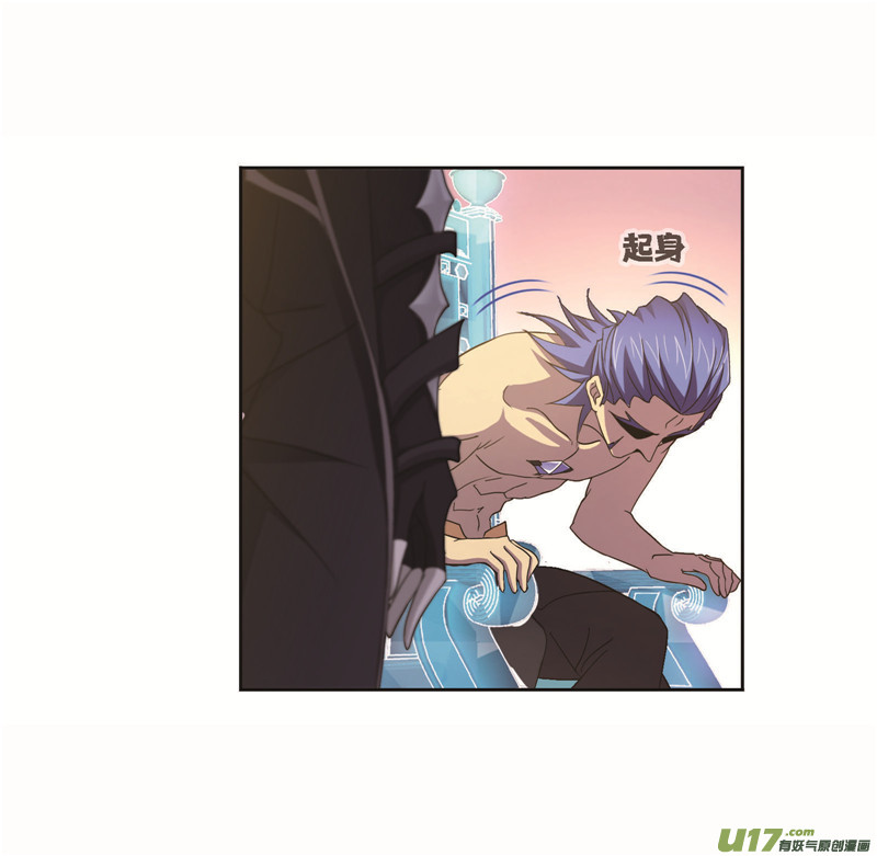 斗罗大陆第262话 九星七曜（2）