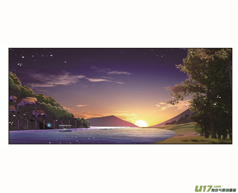 斗罗大陆第262话 九星七曜（2）