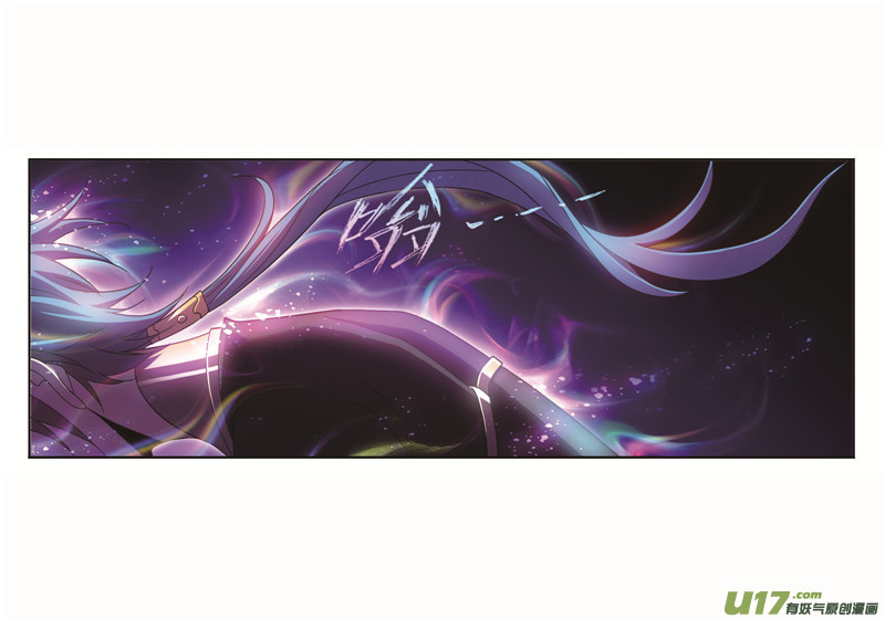 斗罗大陆第262话 九星七曜（2）