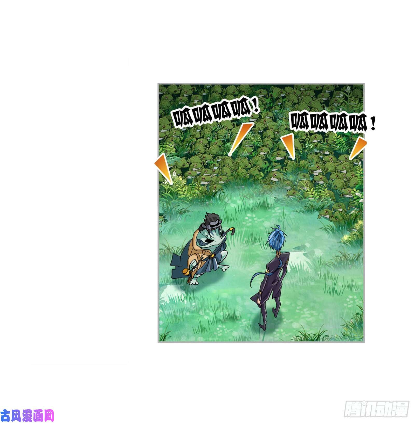 斗罗大陆第263话 欧阳孙（2）