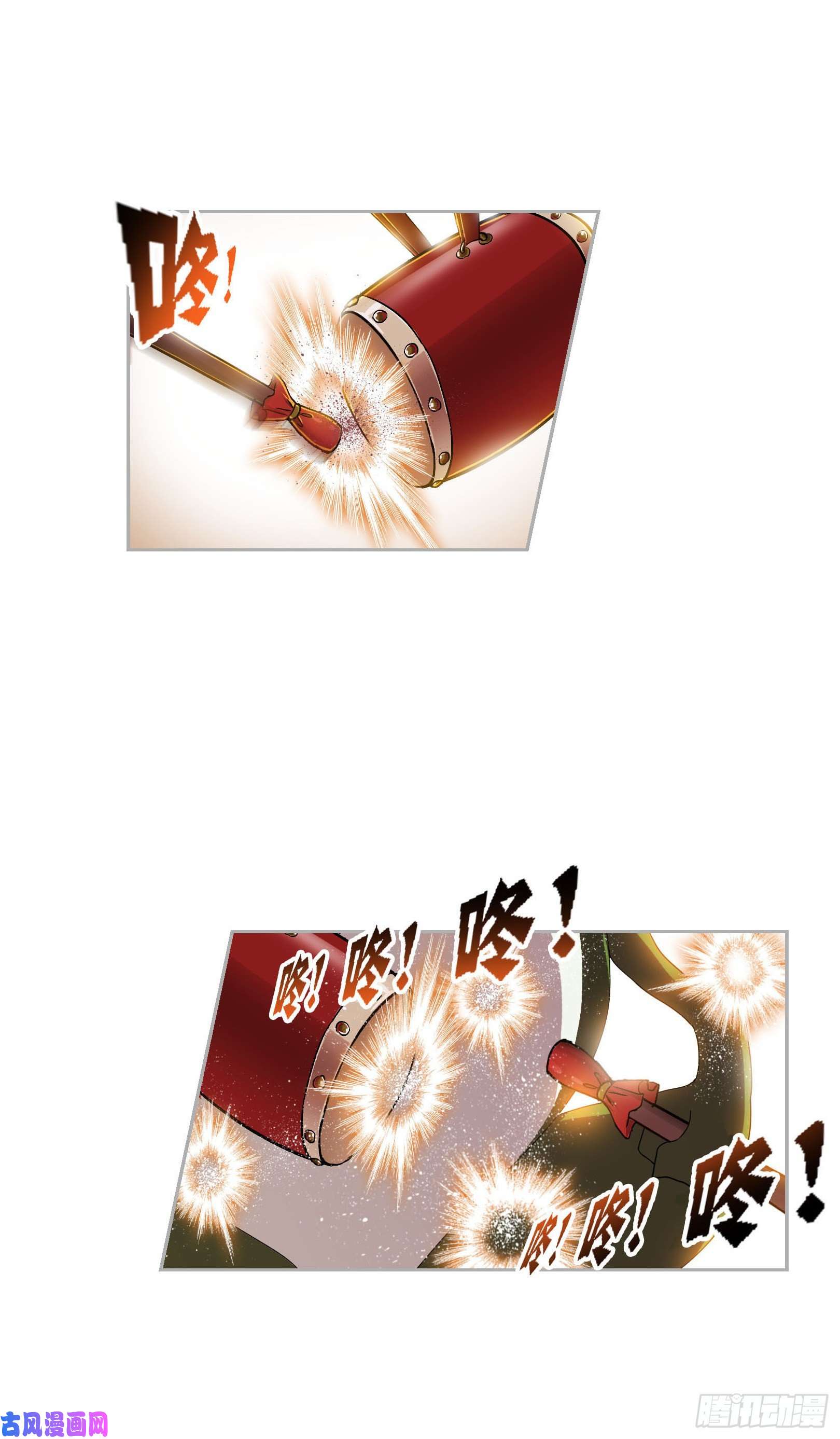 斗罗大陆第263话 欧阳孙（2）