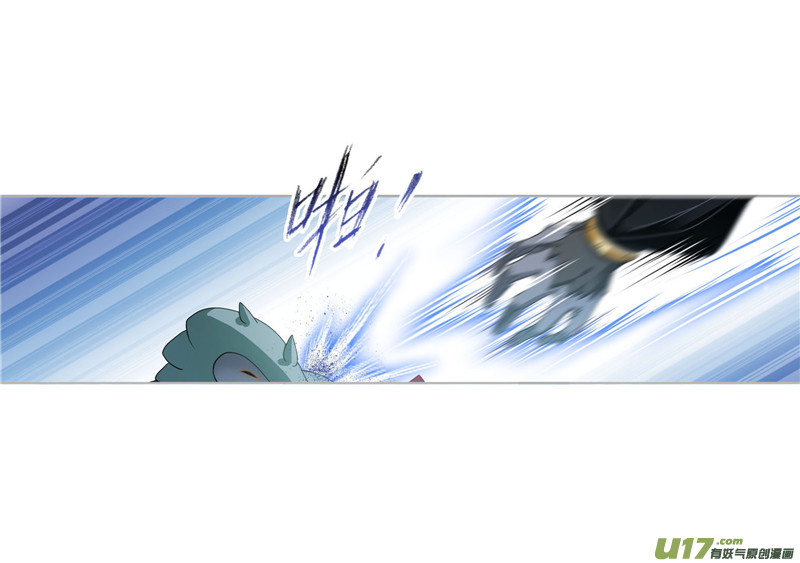 斗罗大陆第264话 无敌天才（1）