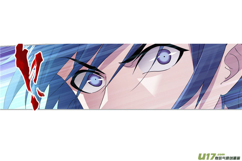 斗罗大陆第264话 无敌天才（1）