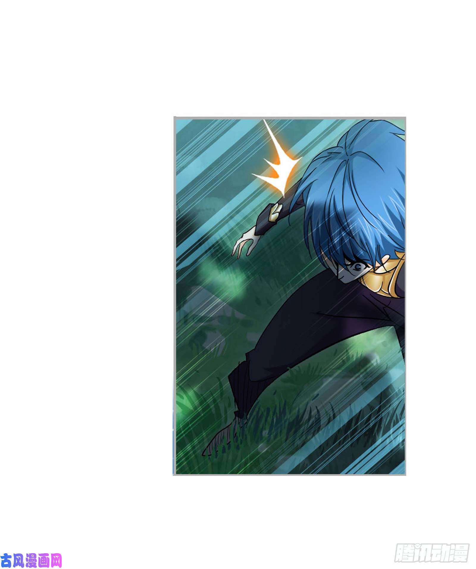 斗罗大陆第264话 无敌天才（2）