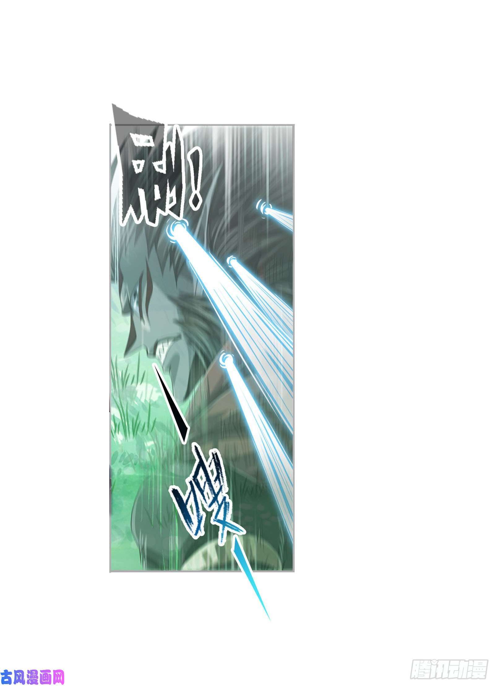 斗罗大陆第265话 唐三的反击（1）