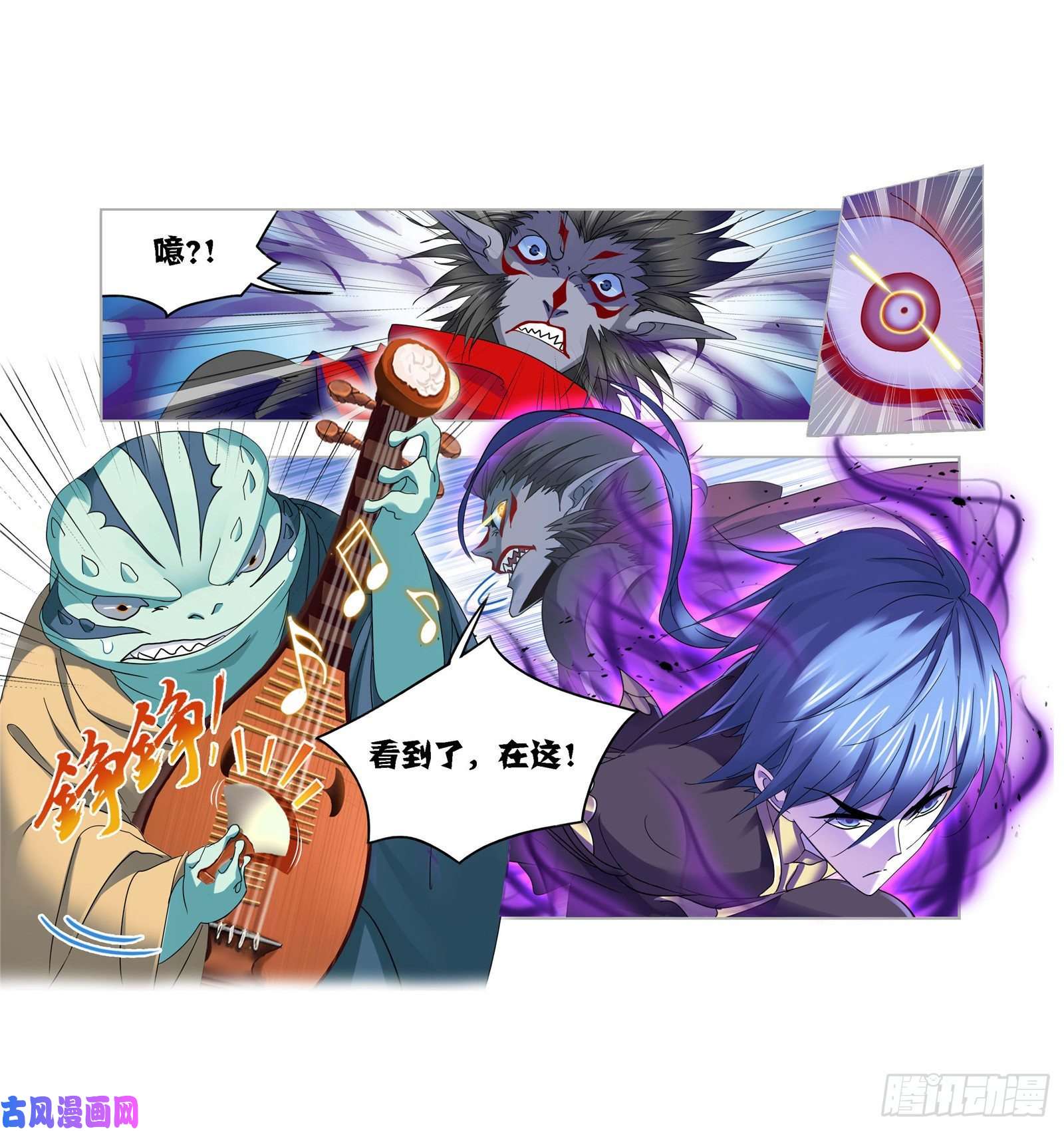 斗罗大陆第265话 唐三的反击（2）
