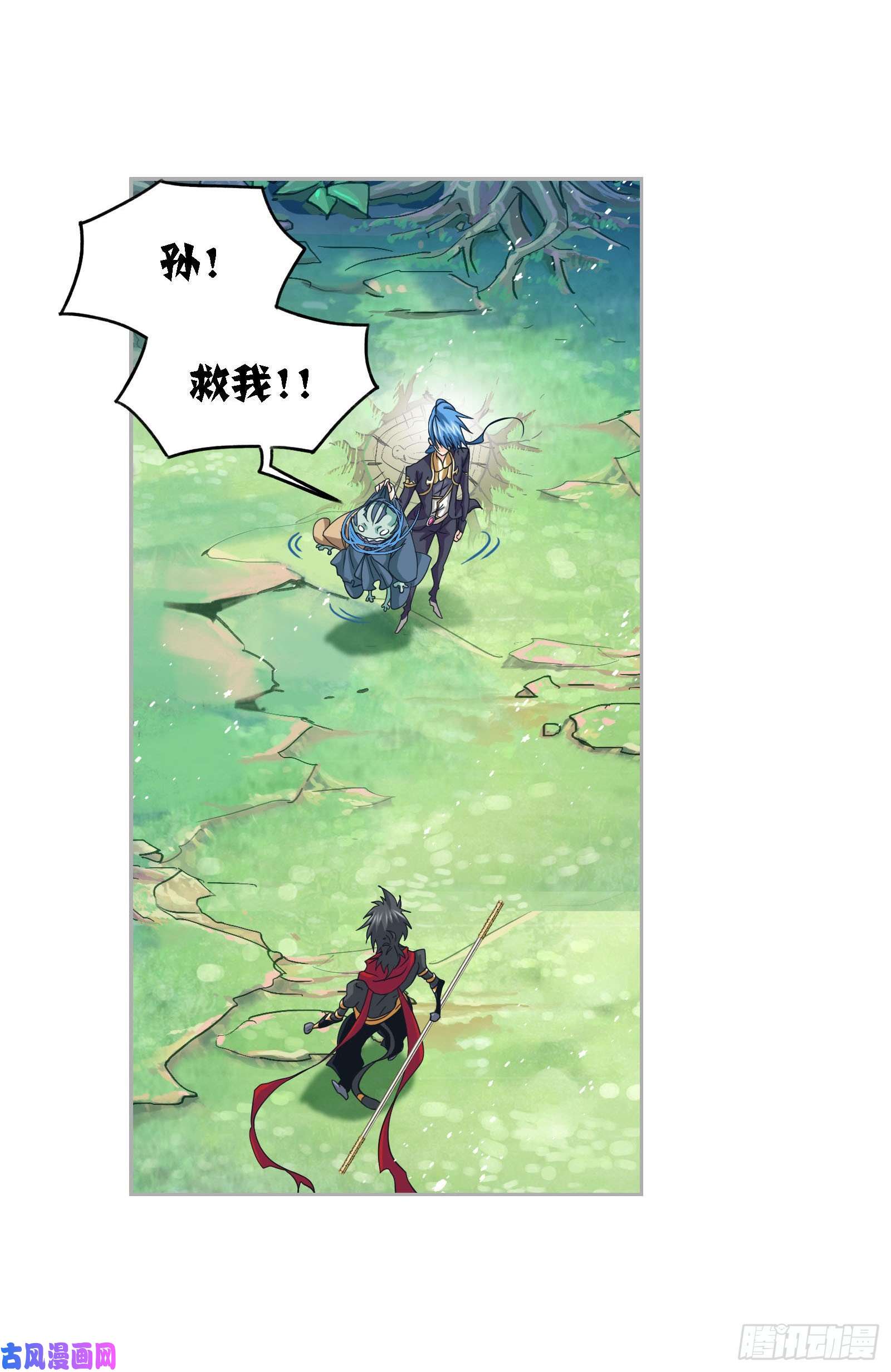 斗罗大陆第265话 唐三的反击（2）