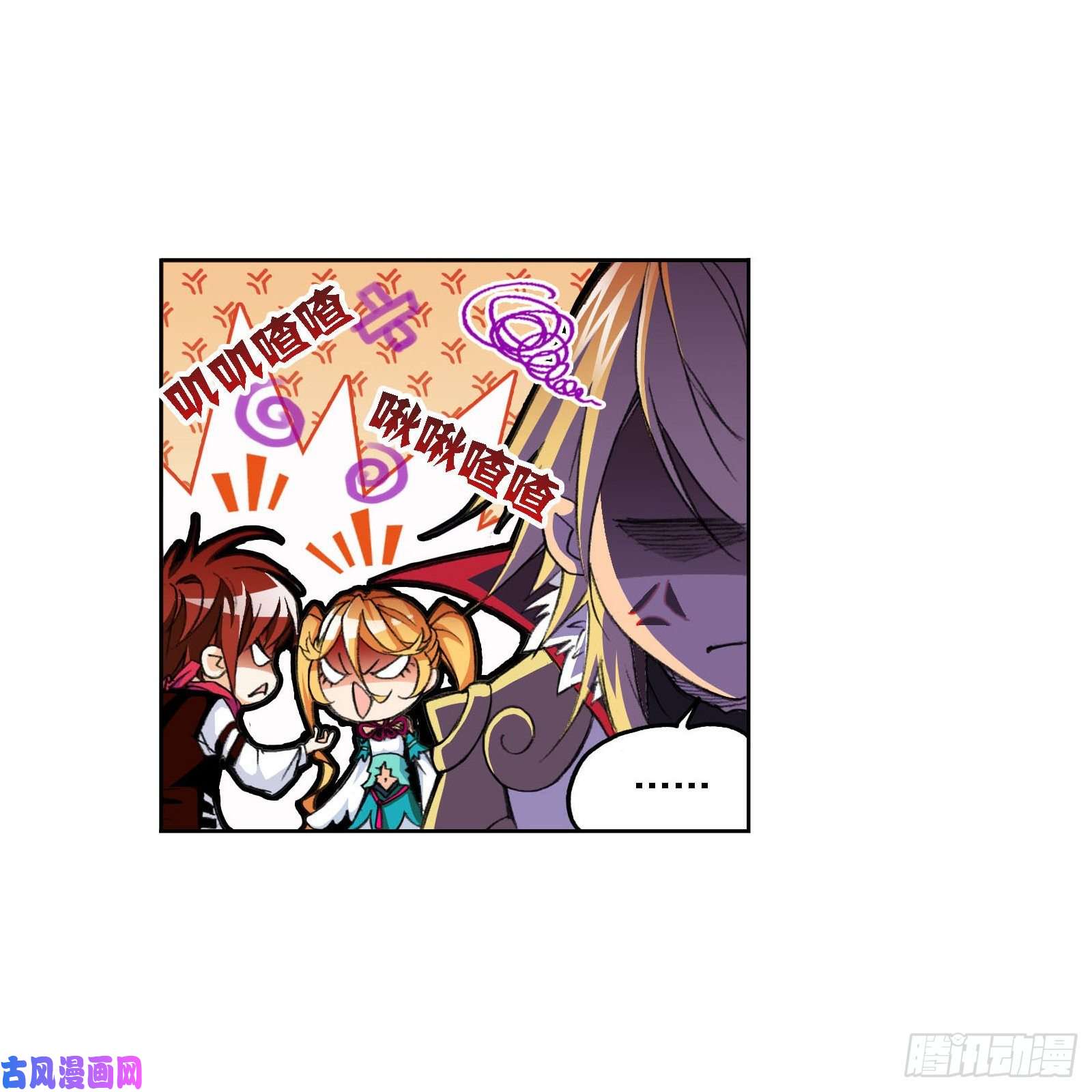 斗罗大陆第265话 唐三的反击（2）