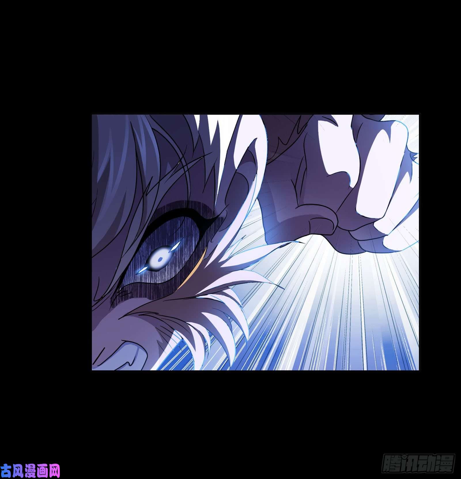 斗罗大陆第266话 疯猴子（2）