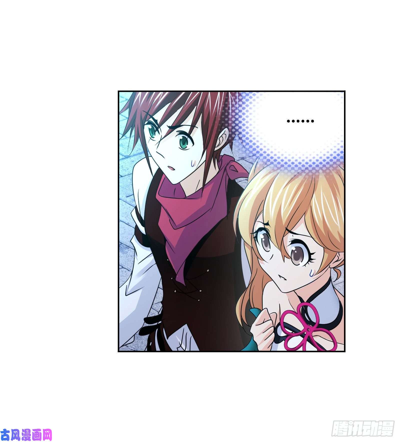 斗罗大陆第267话 金刚煞体（2）