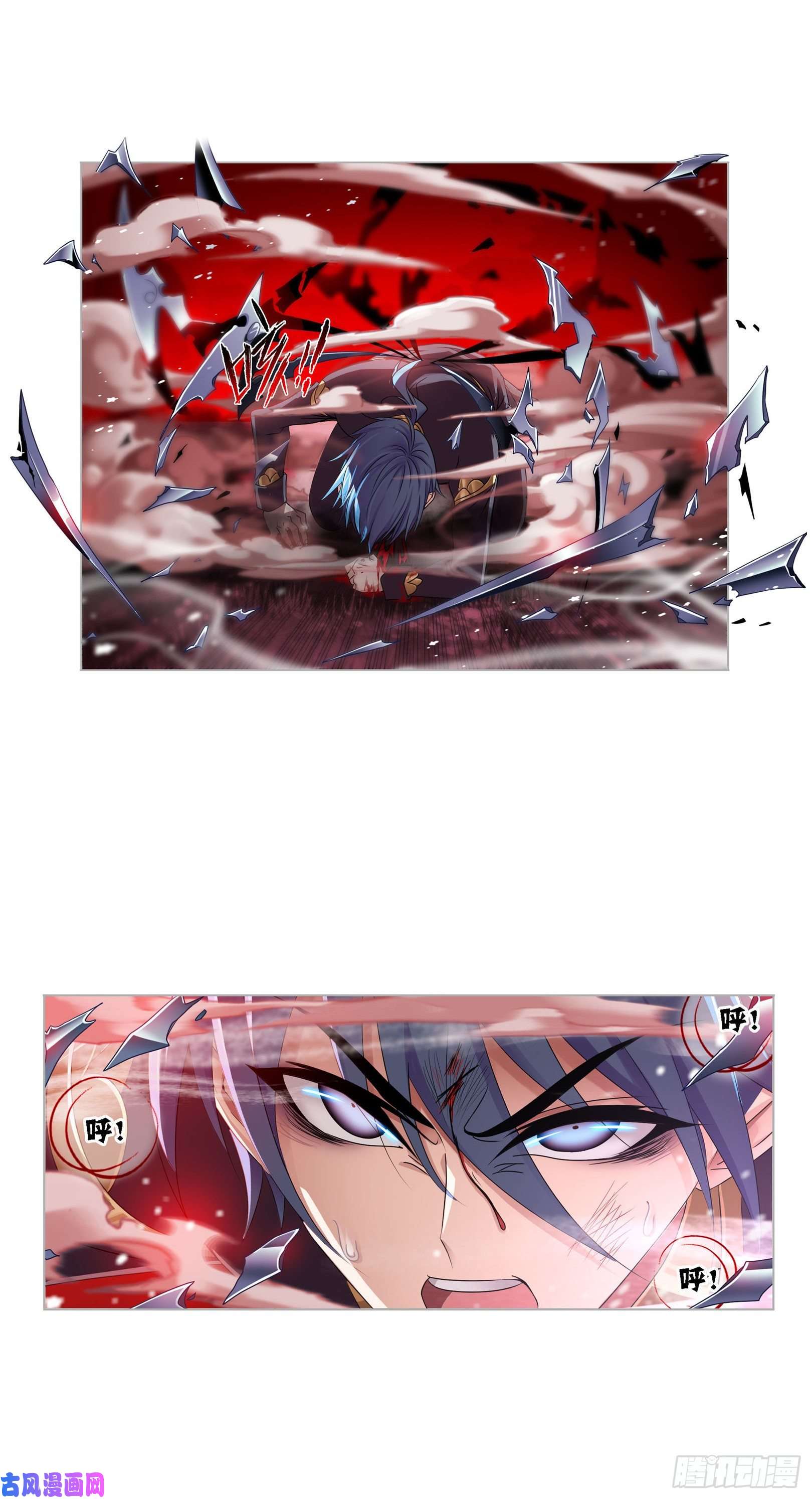 斗罗大陆第267话 金刚煞体（2）