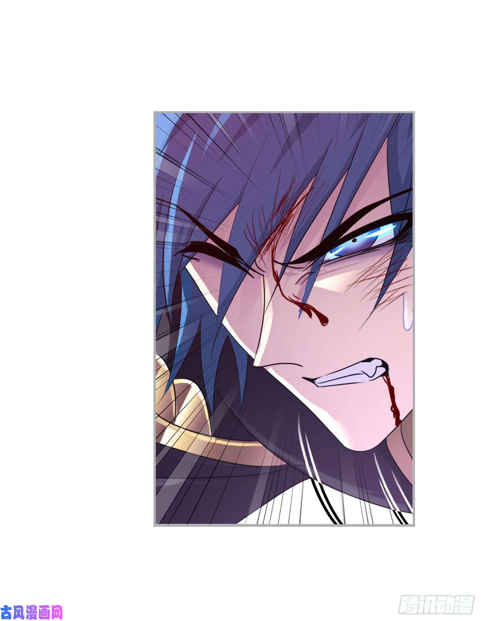 斗罗大陆第268话 破解（1）