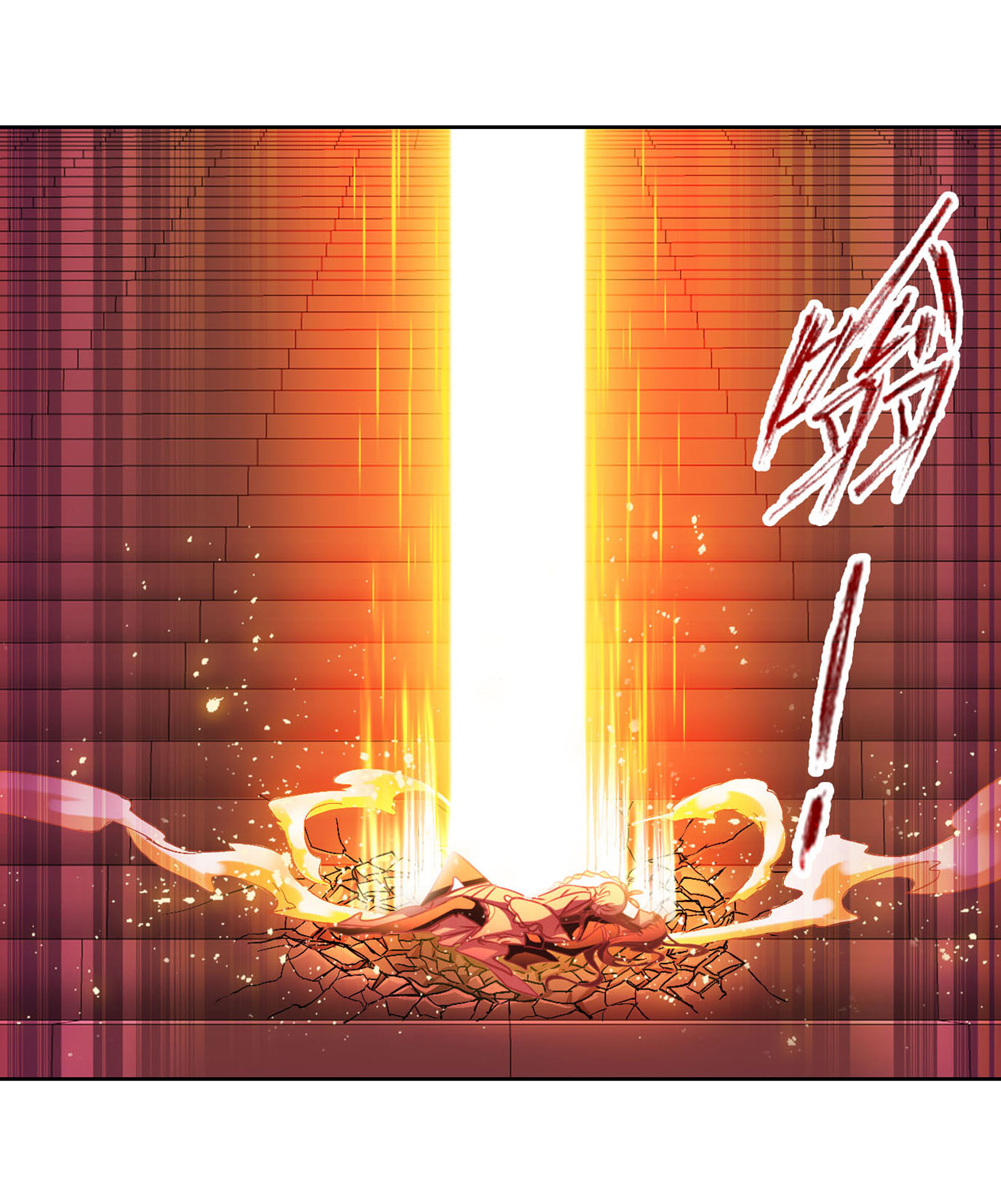 斗罗大陆277（2） 第一考 完成！（2）