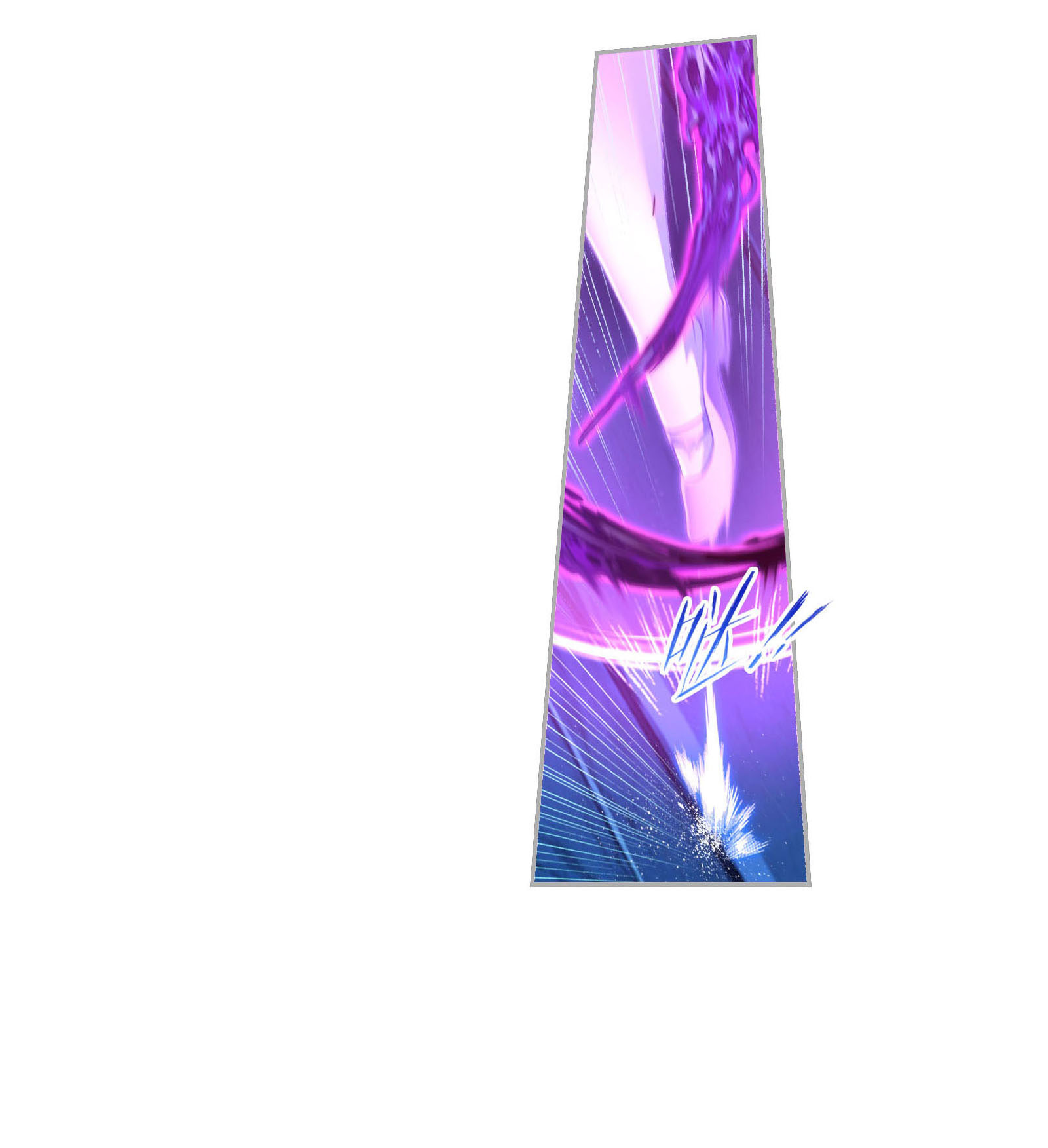 斗罗大陆277（2） 第一考 完成！（2）